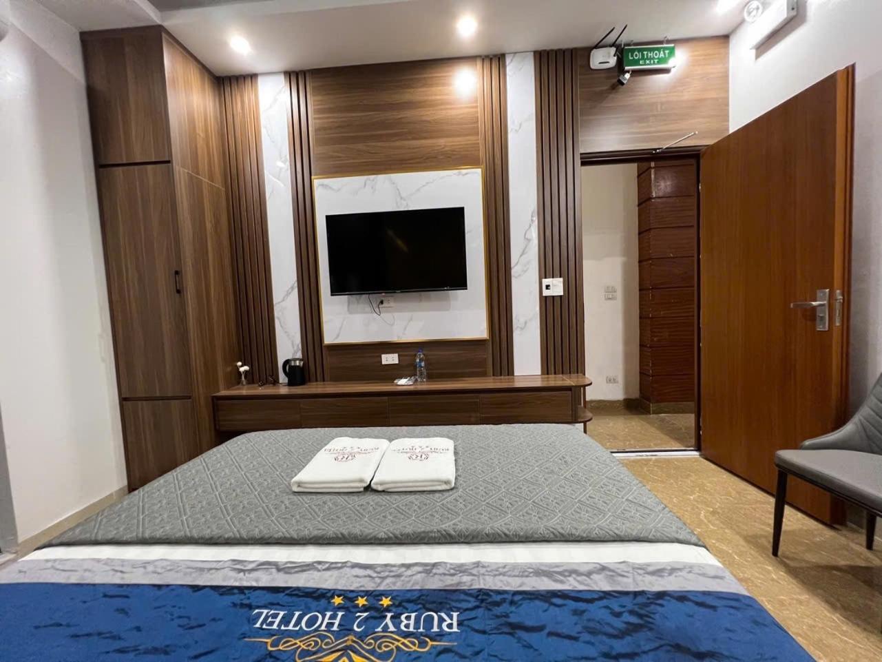 Ruby 2 Hotel ハノイ市 エクステリア 写真